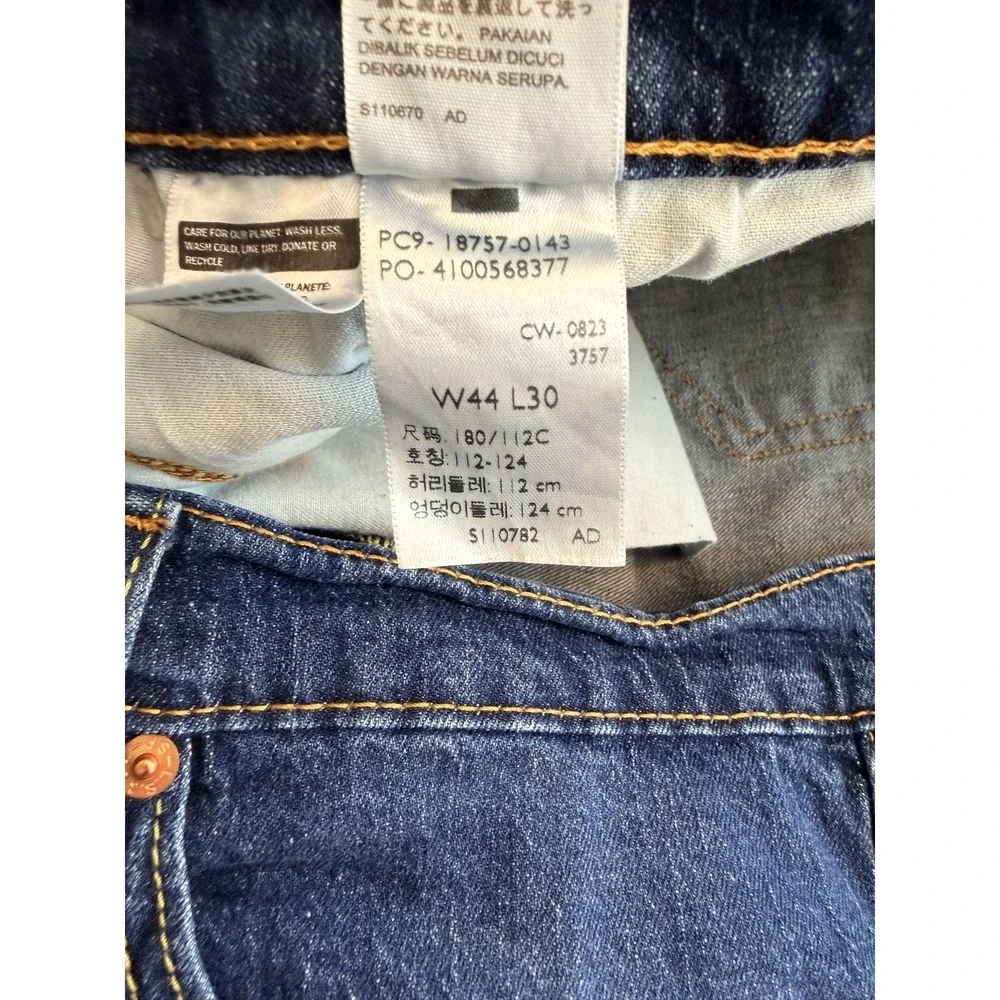 Levis brand levi